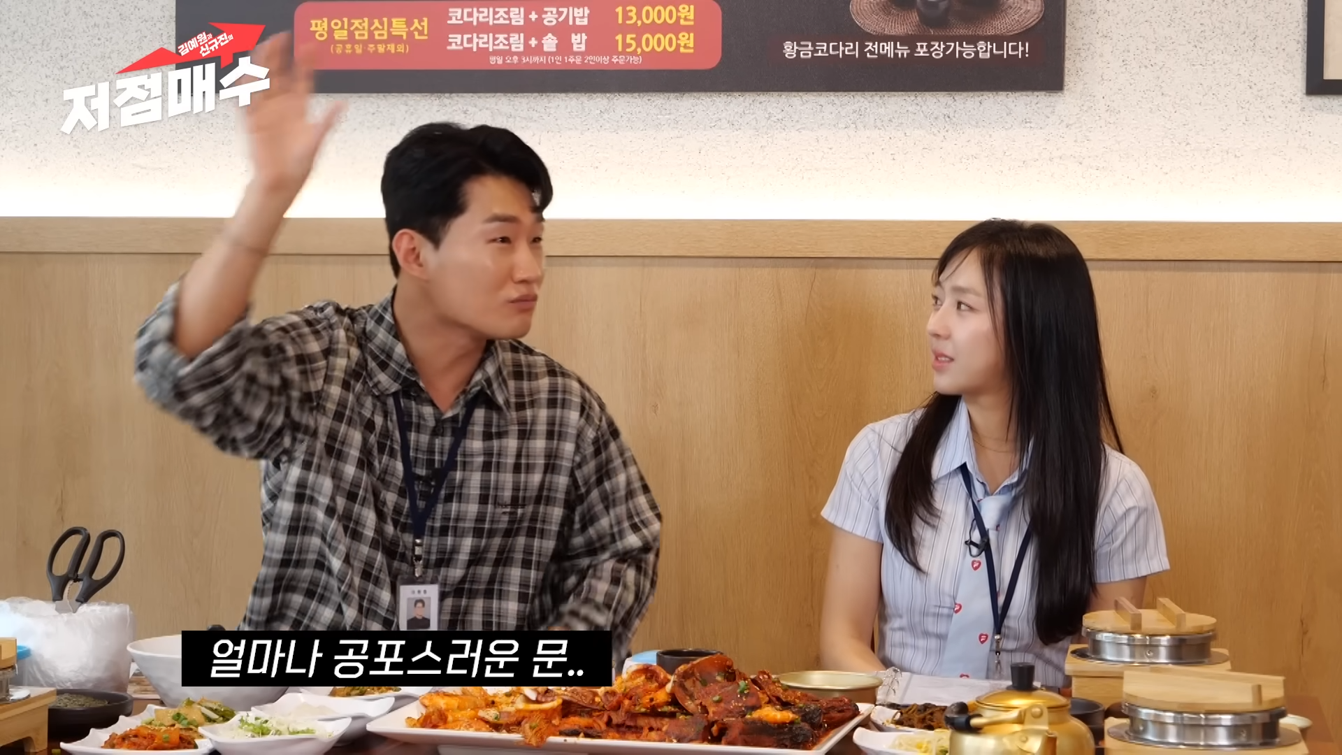 클릭하시면 원본 이미지를 보실 수 있습니다.