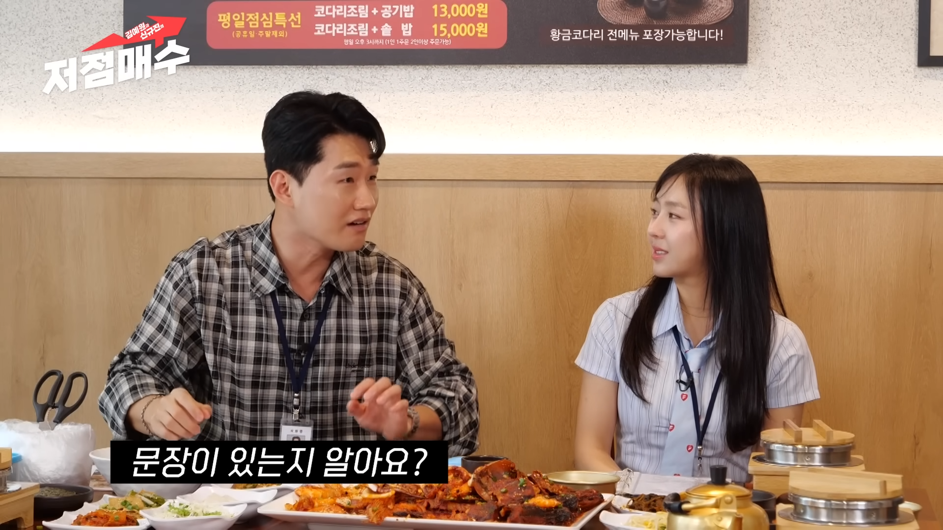 클릭하시면 원본 이미지를 보실 수 있습니다.