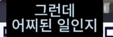클릭하시면 원본 이미지를 보실 수 있습니다.
