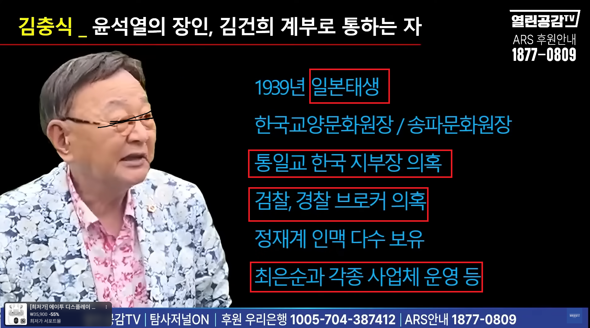 클릭하시면 원본 이미지를 보실 수 있습니다.