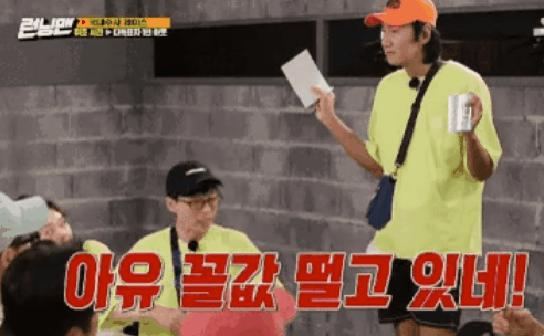 클릭하시면 원본 이미지를 보실 수 있습니다.