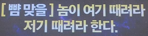 클릭하시면 원본 이미지를 보실 수 있습니다.