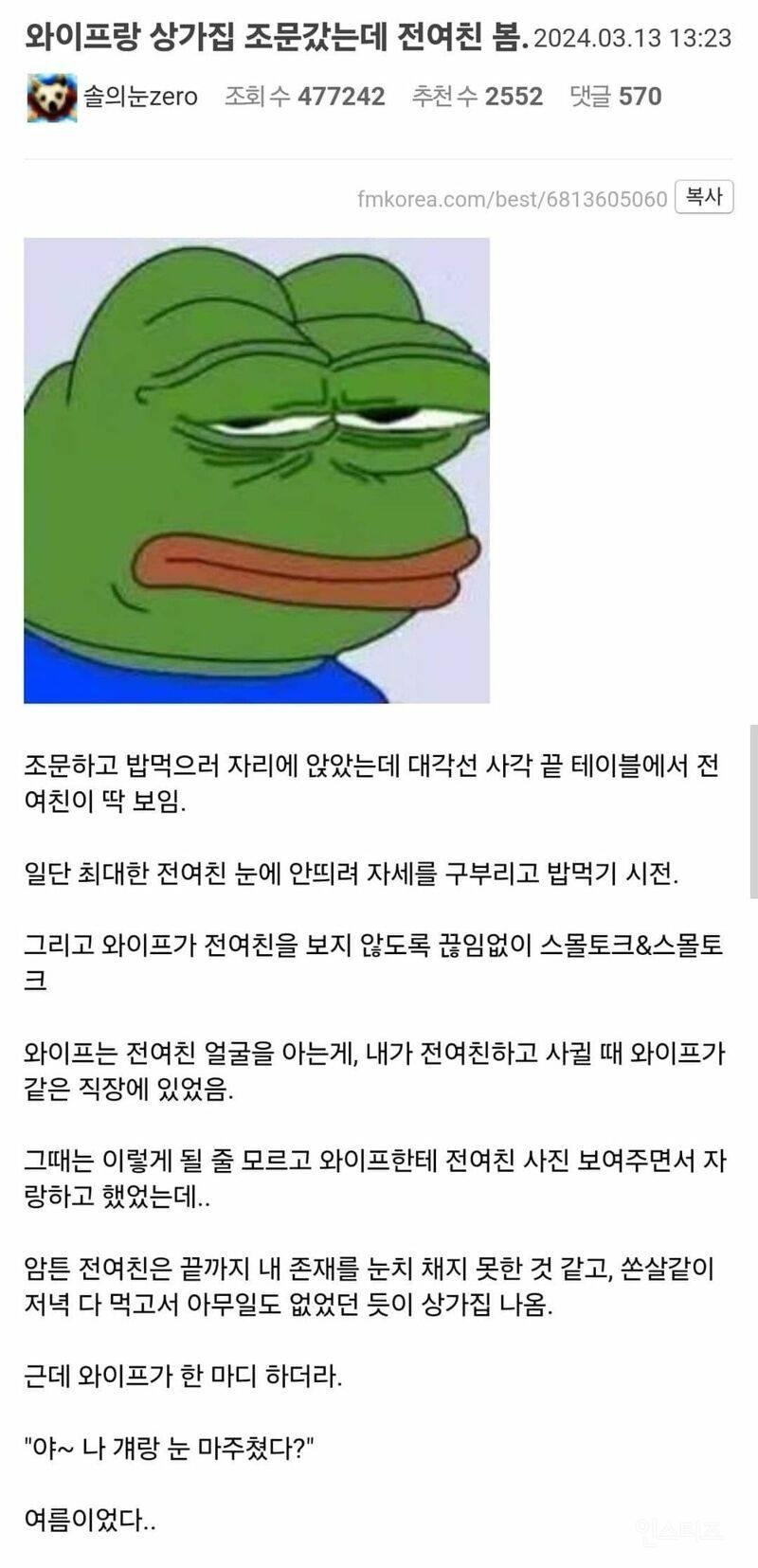클릭하시면 원본 이미지를 보실 수 있습니다.
