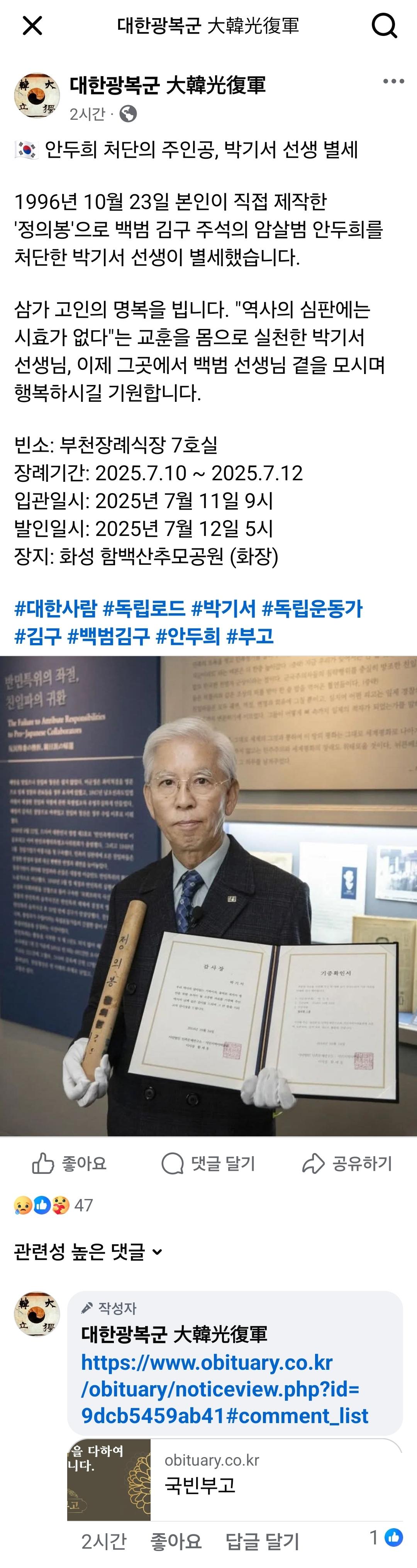클릭하시면 원본 이미지를 보실 수 있습니다.