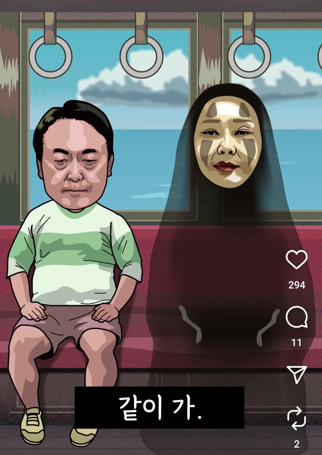 클릭하시면 원본 이미지를 보실 수 있습니다.