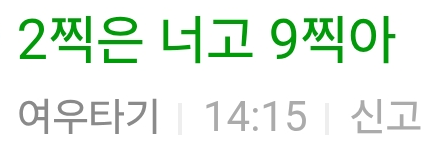 클릭하시면 원본 이미지를 보실 수 있습니다.