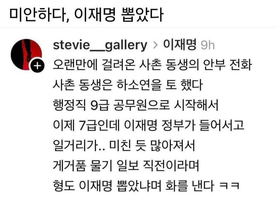 클릭하시면 원본 이미지를 보실 수 있습니다.