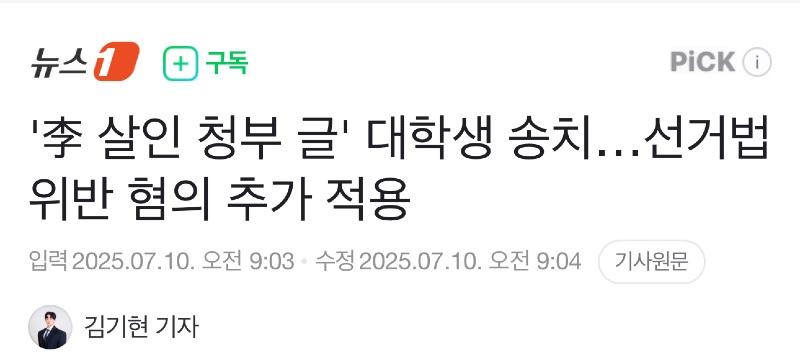 클릭하시면 원본 이미지를 보실 수 있습니다.