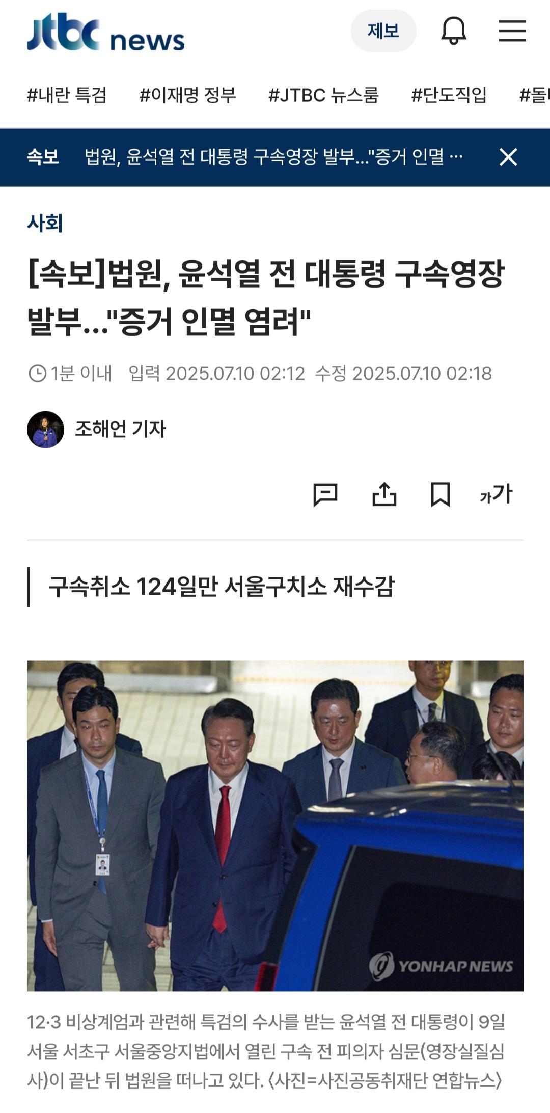 클릭하시면 원본 이미지를 보실 수 있습니다.