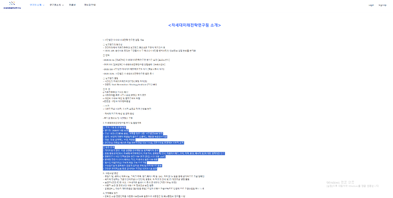클릭하시면 원본 이미지를 보실 수 있습니다.