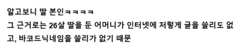 클릭하시면 원본 이미지를 보실 수 있습니다.