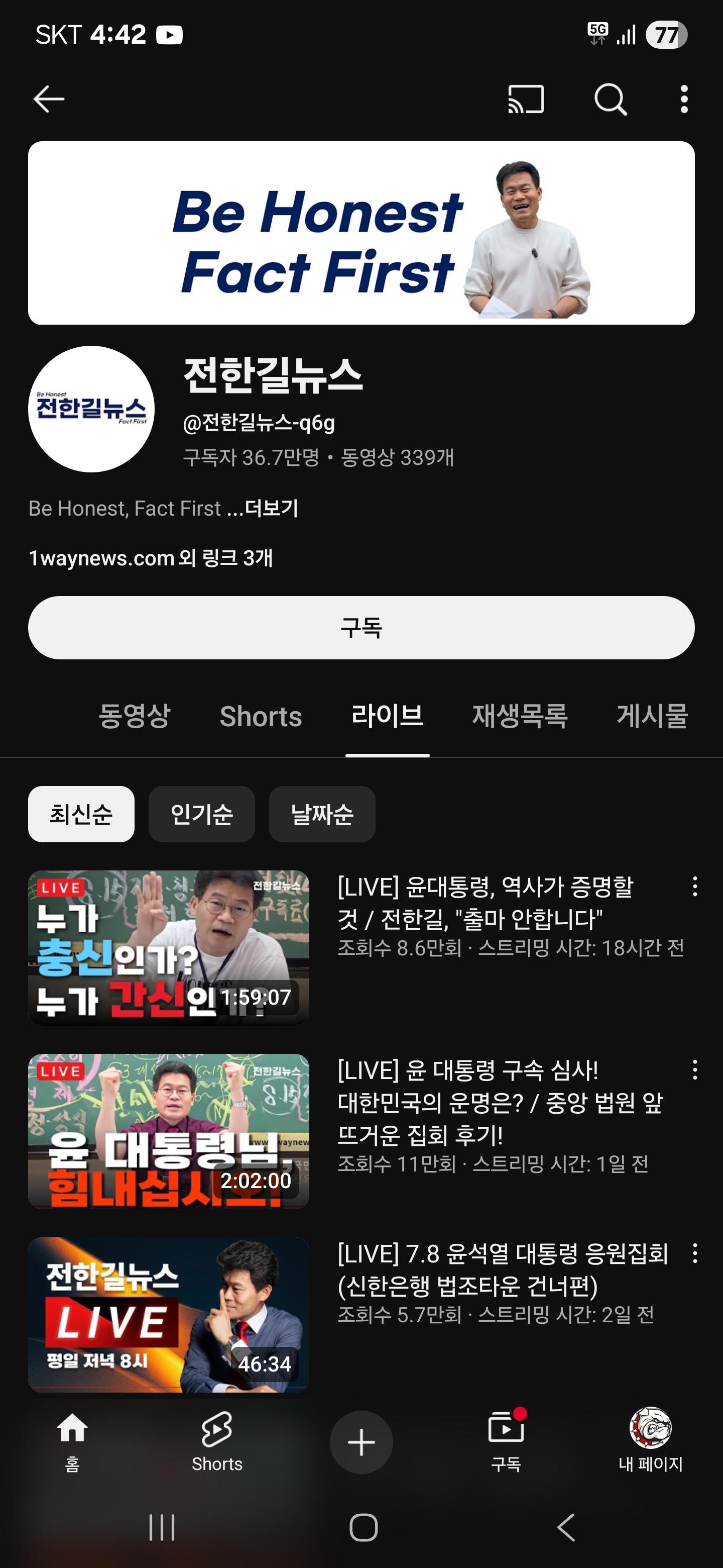 클릭하시면 원본 이미지를 보실 수 있습니다.