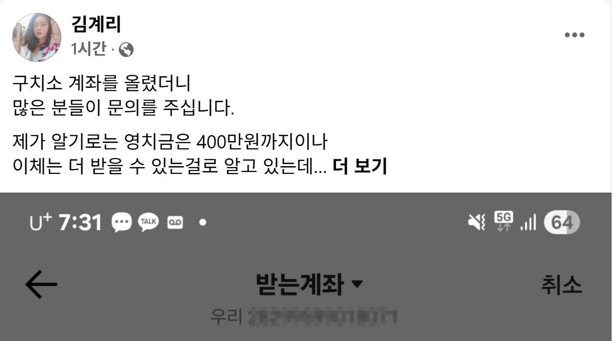 클릭하시면 원본 이미지를 보실 수 있습니다.
