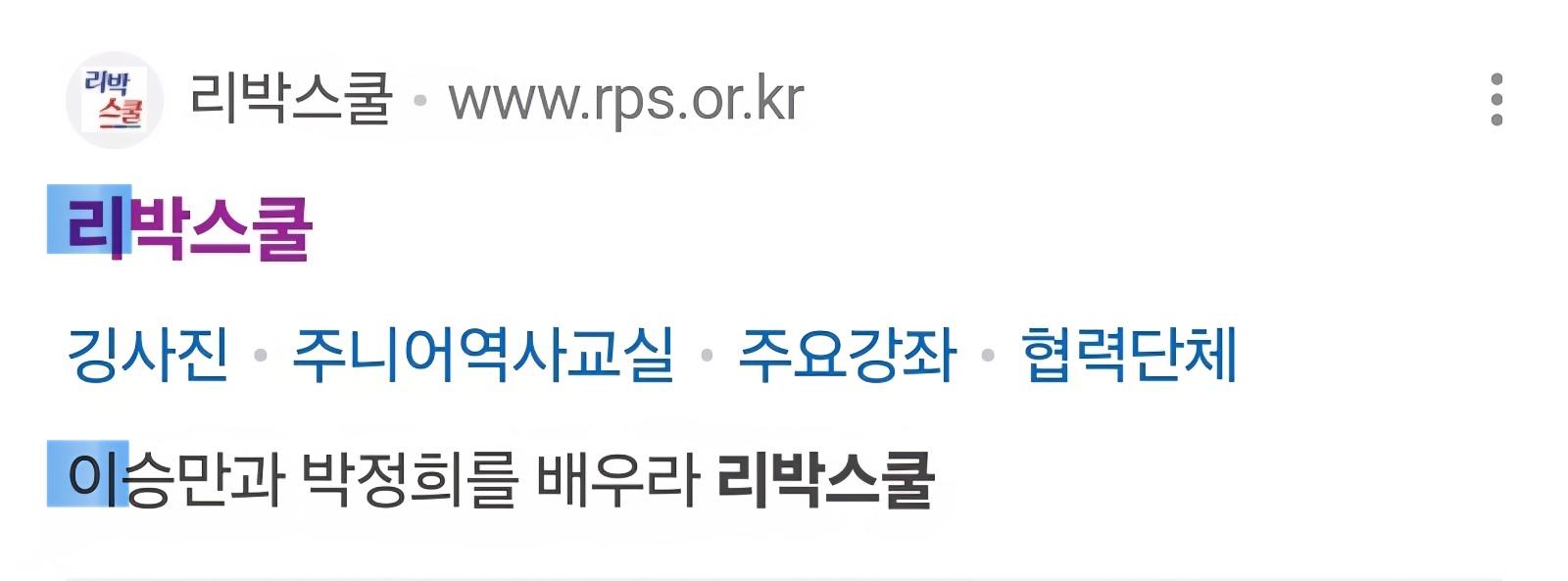 클릭하시면 원본 이미지를 보실 수 있습니다.