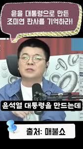 클릭하시면 원본 이미지를 보실 수 있습니다.