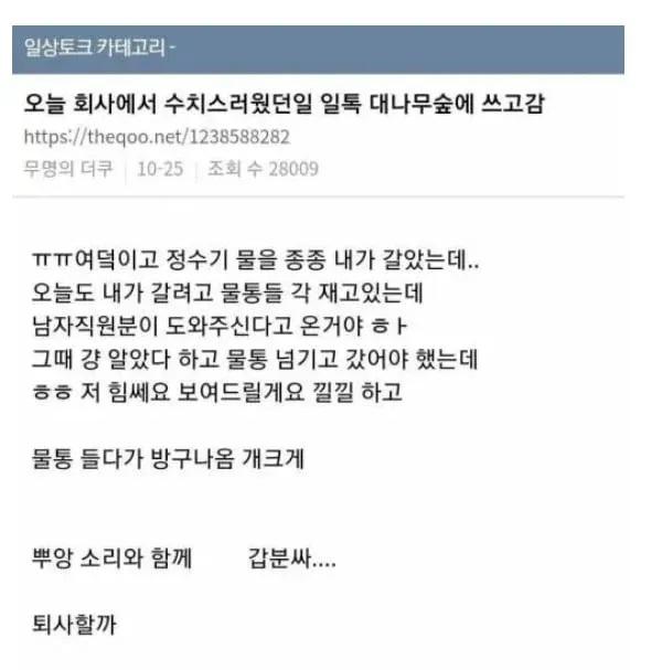 클릭하시면 원본 이미지를 보실 수 있습니다.