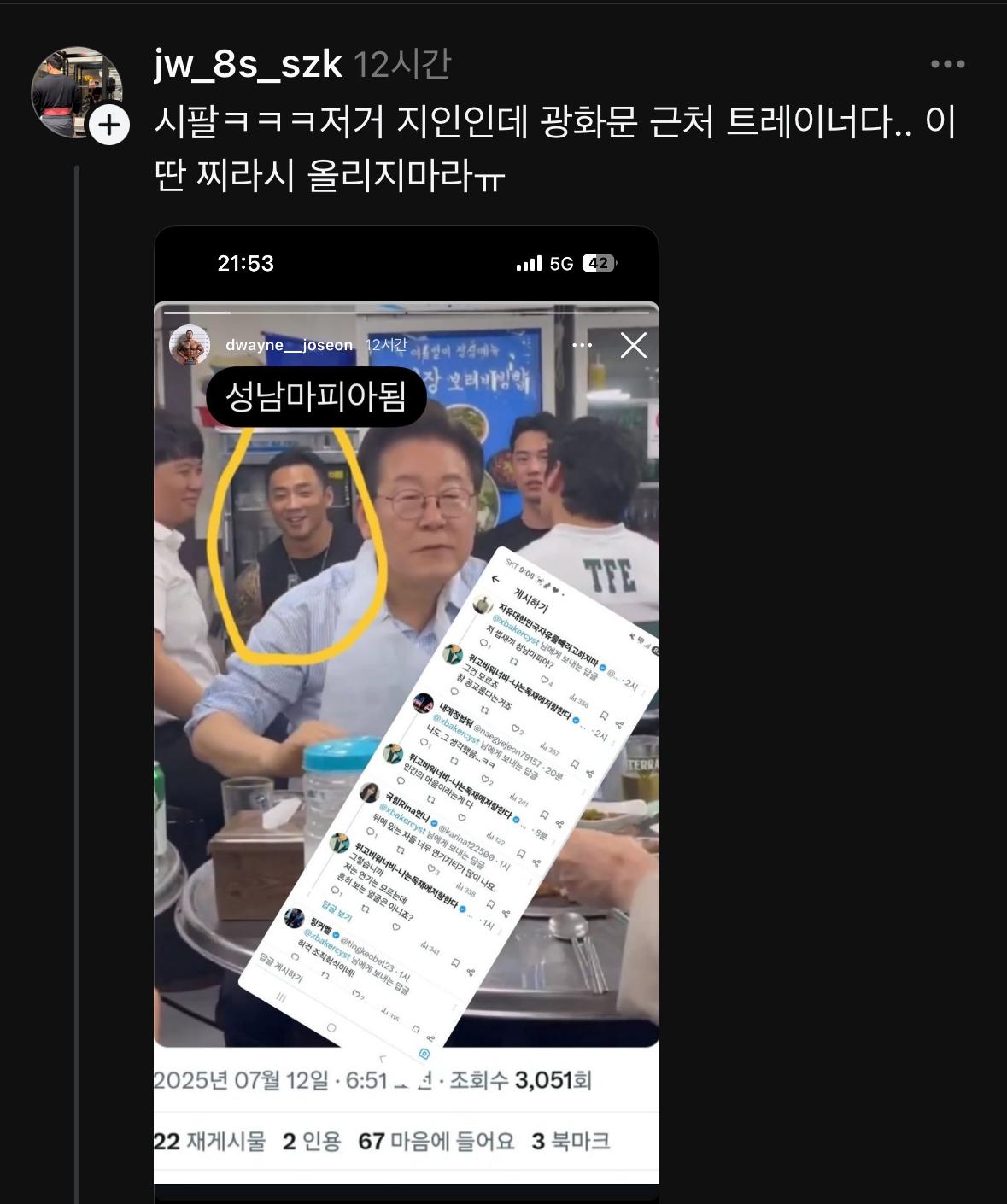 클릭하시면 원본 이미지를 보실 수 있습니다.