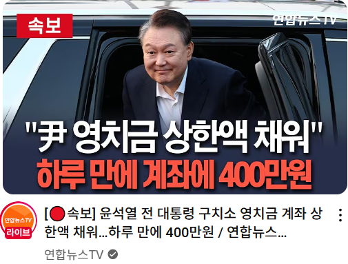 클릭하시면 원본 이미지를 보실 수 있습니다.
