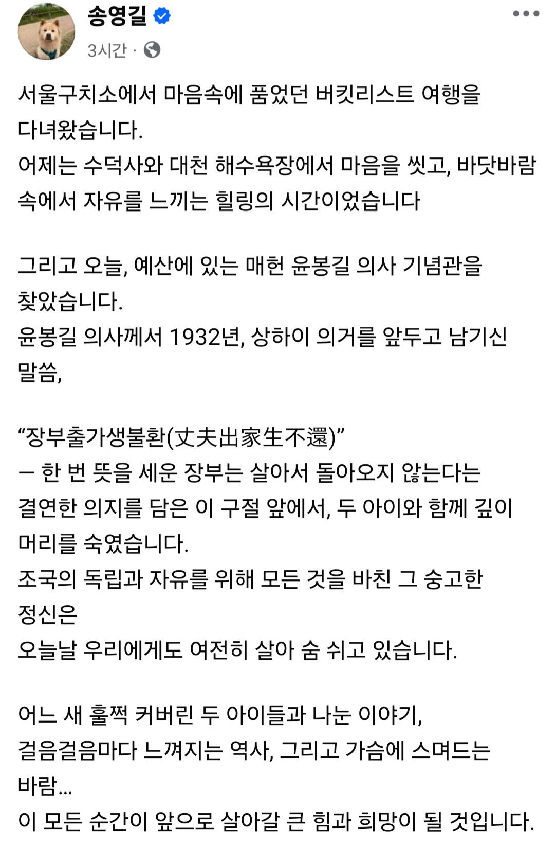 클릭하시면 원본 이미지를 보실 수 있습니다.