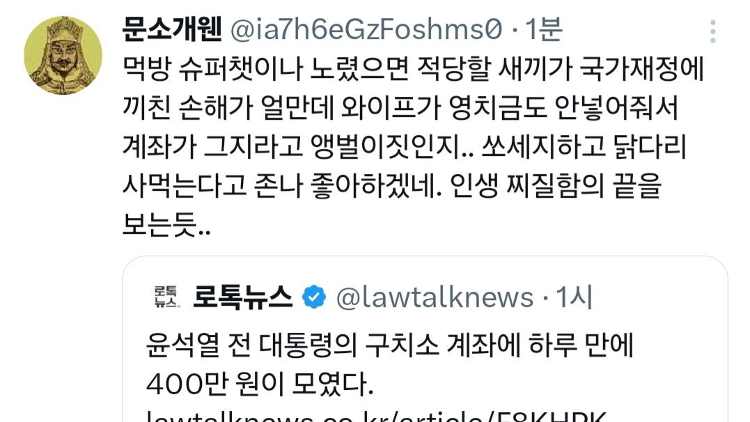 클릭하시면 원본 이미지를 보실 수 있습니다.