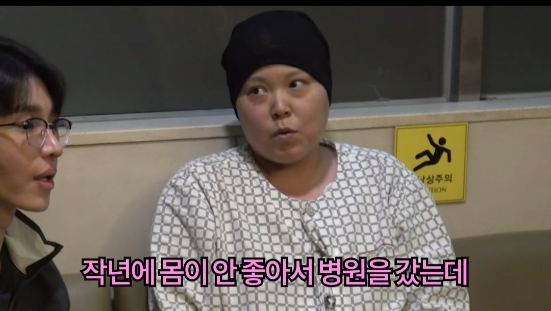 클릭하시면 원본 이미지를 보실 수 있습니다.