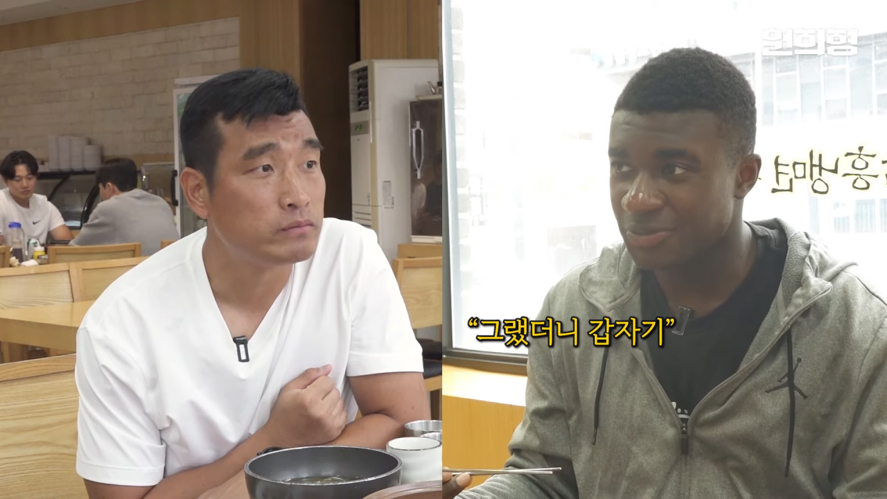 클릭하시면 원본 이미지를 보실 수 있습니다.