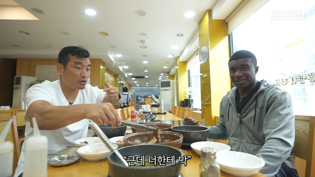 클릭하시면 원본 이미지를 보실 수 있습니다.
