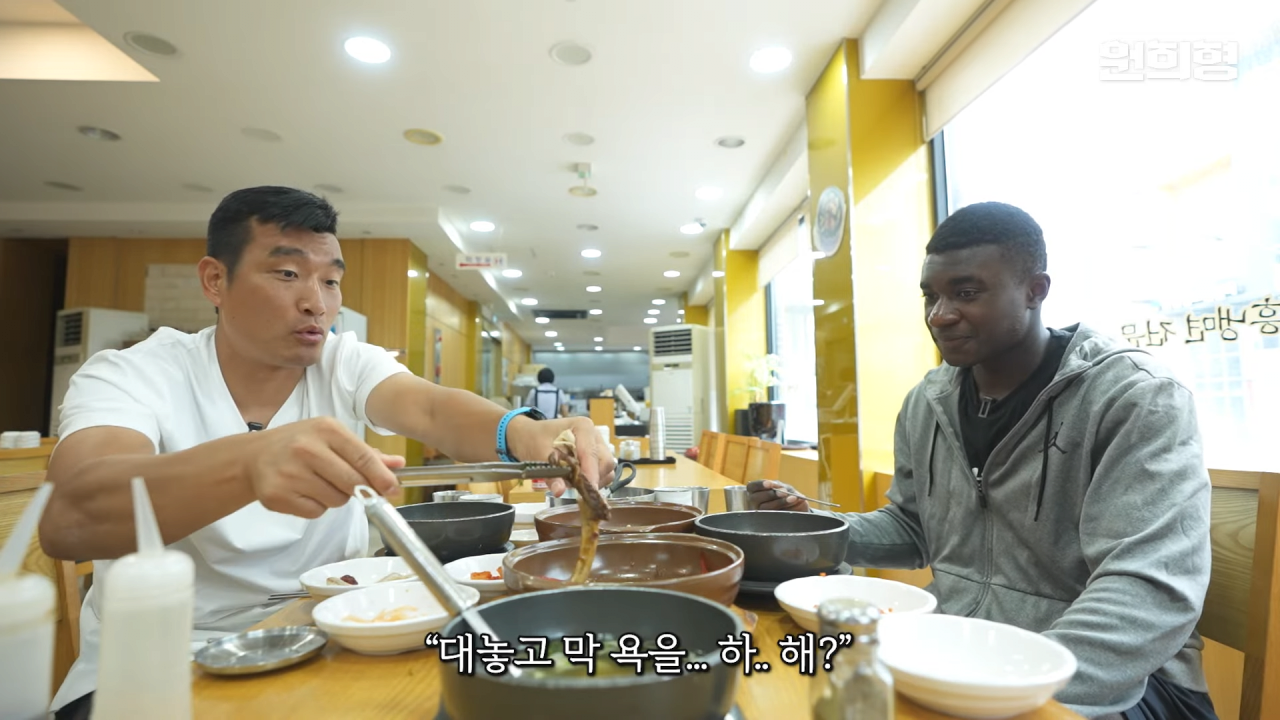 클릭하시면 원본 이미지를 보실 수 있습니다.