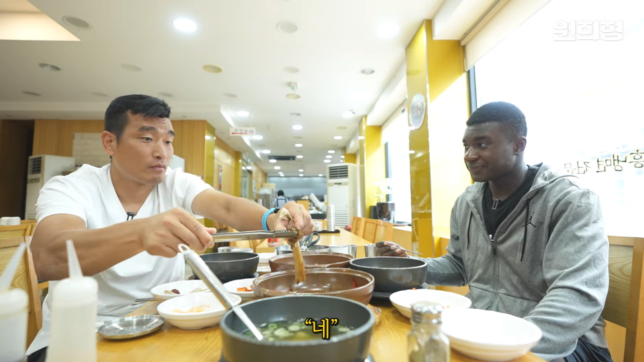 클릭하시면 원본 이미지를 보실 수 있습니다.