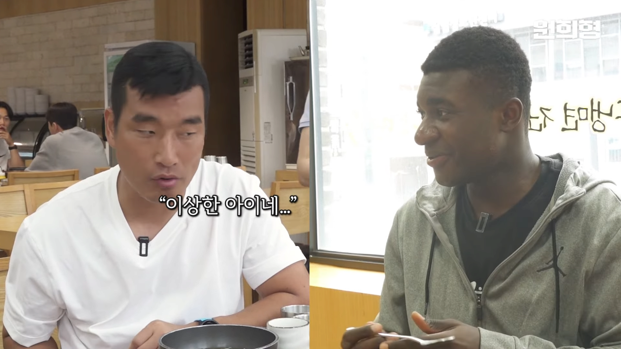 클릭하시면 원본 이미지를 보실 수 있습니다.