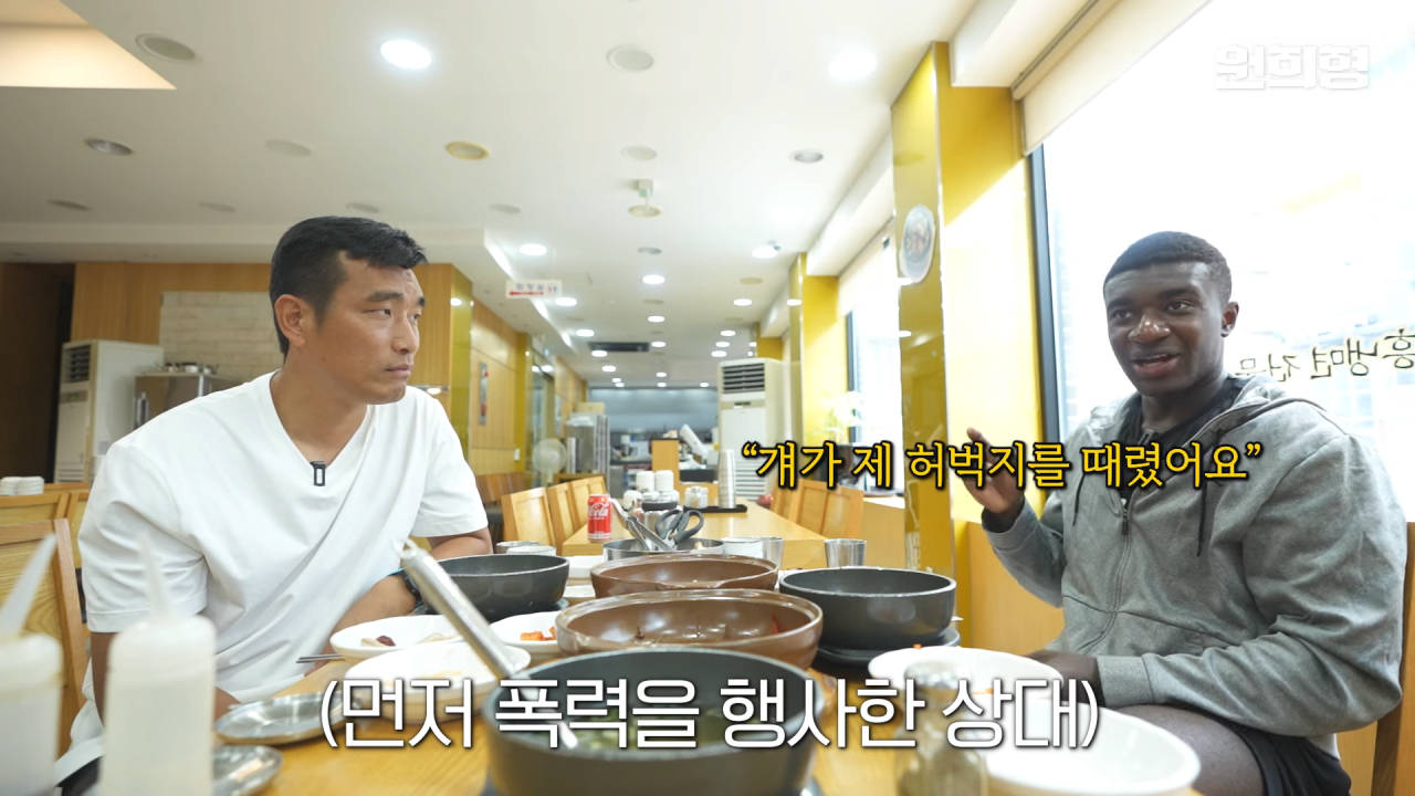 클릭하시면 원본 이미지를 보실 수 있습니다.