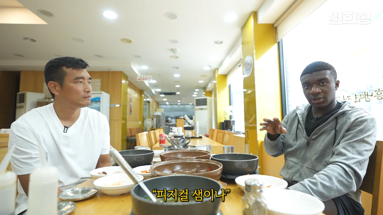 클릭하시면 원본 이미지를 보실 수 있습니다.