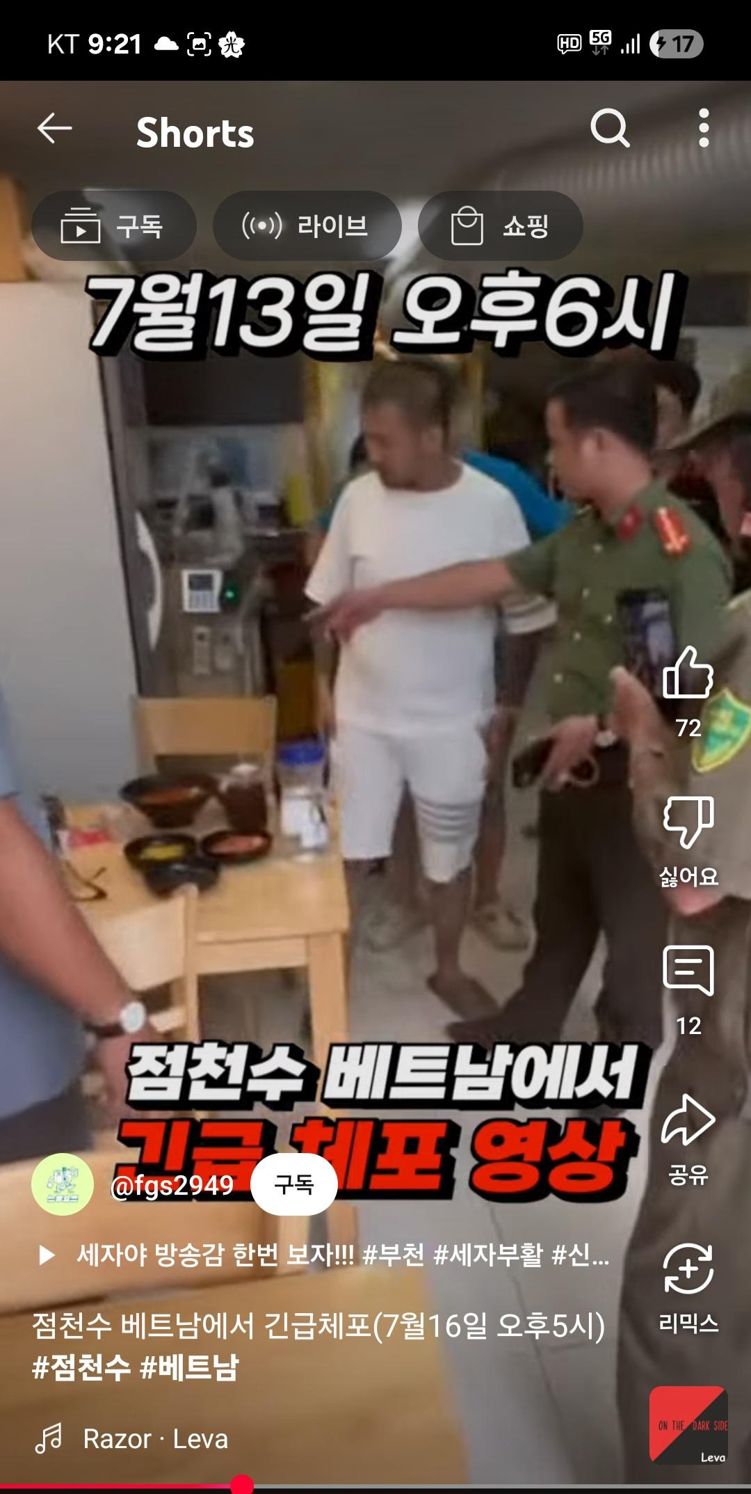 클릭하시면 원본 이미지를 보실 수 있습니다.
