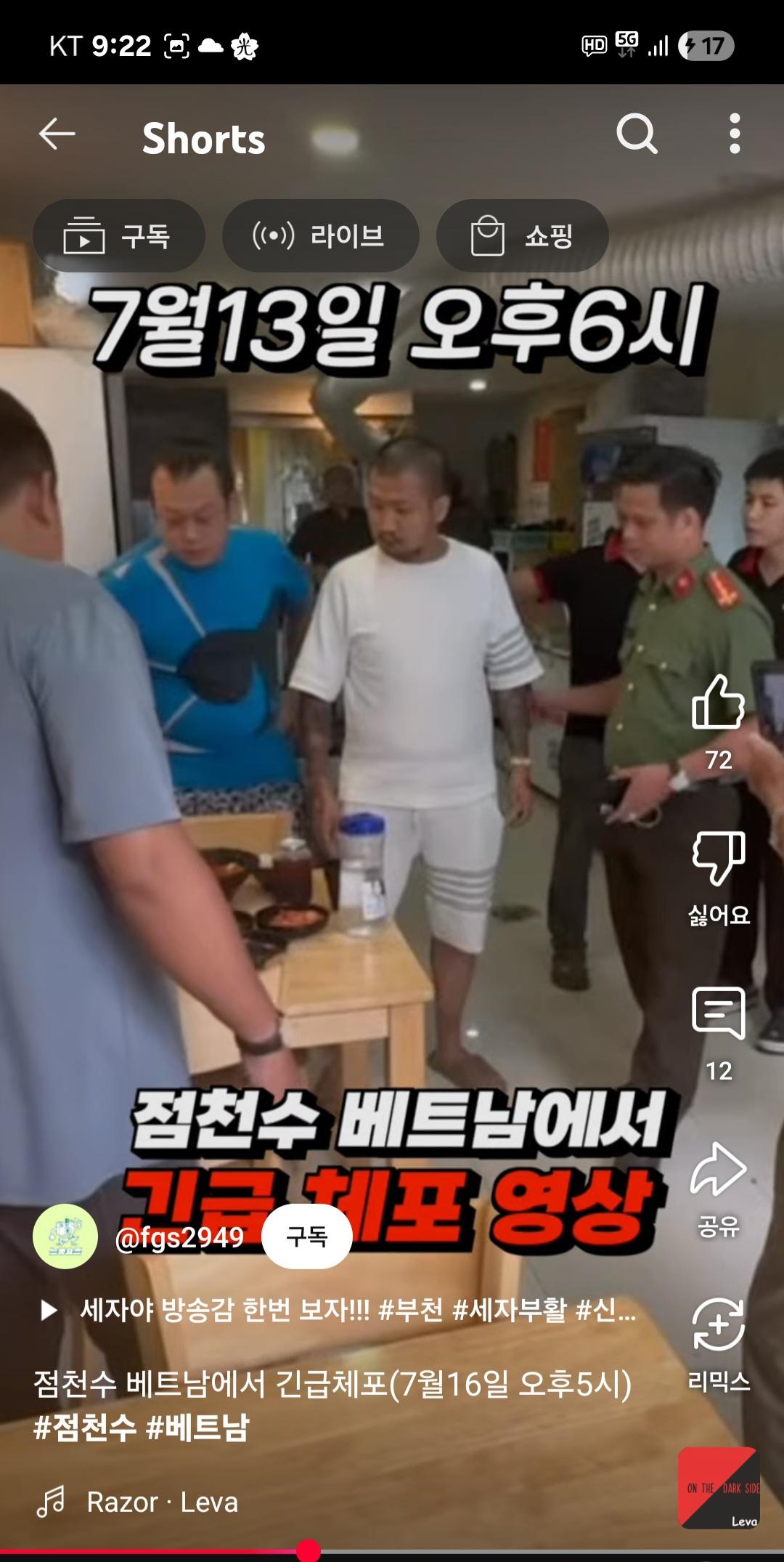 클릭하시면 원본 이미지를 보실 수 있습니다.