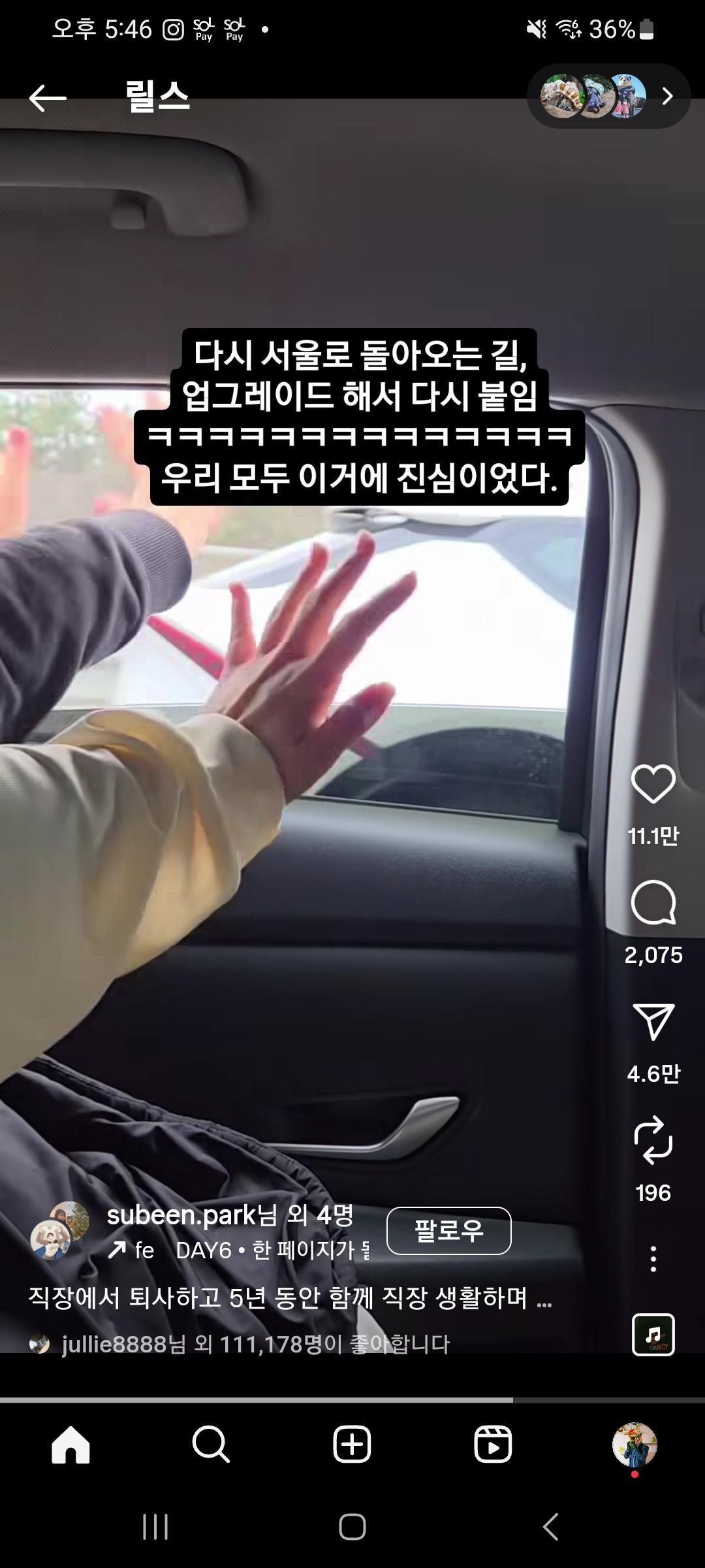 클릭하시면 원본 이미지를 보실 수 있습니다.