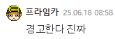 클릭하시면 원본 이미지를 보실 수 있습니다.