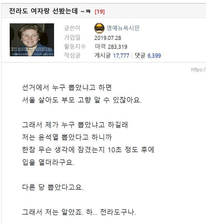클릭하시면 원본 이미지를 보실 수 있습니다.