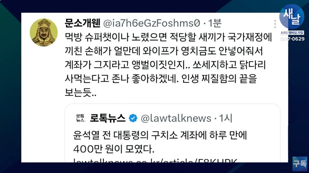 클릭하시면 원본 이미지를 보실 수 있습니다.