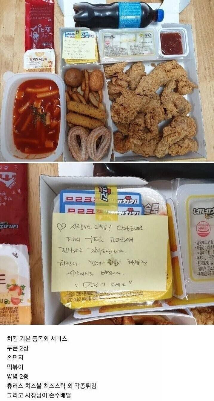 클릭하시면 원본 이미지를 보실 수 있습니다.