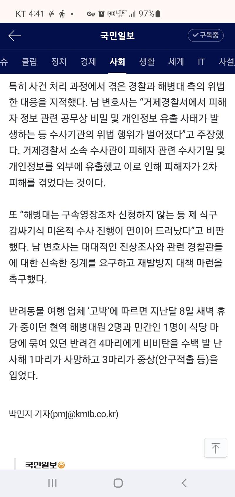 클릭하시면 원본 이미지를 보실 수 있습니다.