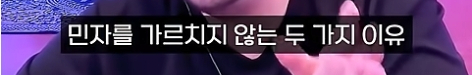 클릭하시면 원본 이미지를 보실 수 있습니다.