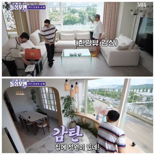 클릭하시면 원본 이미지를 보실 수 있습니다.