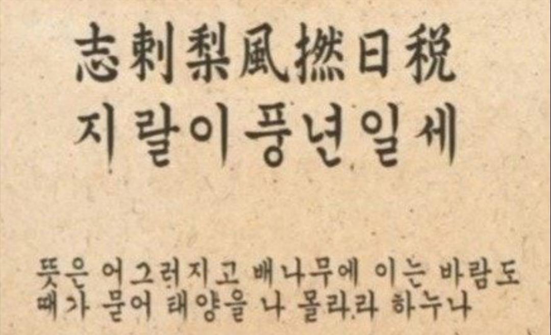클릭하시면 원본 이미지를 보실 수 있습니다.