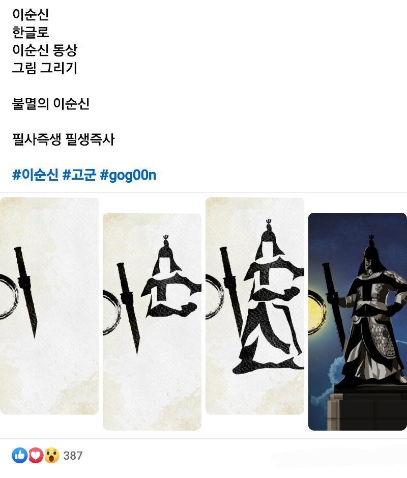 클릭하시면 원본 이미지를 보실 수 있습니다.