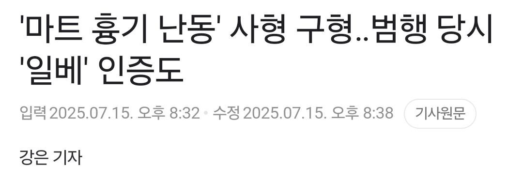 클릭하시면 원본 이미지를 보실 수 있습니다.