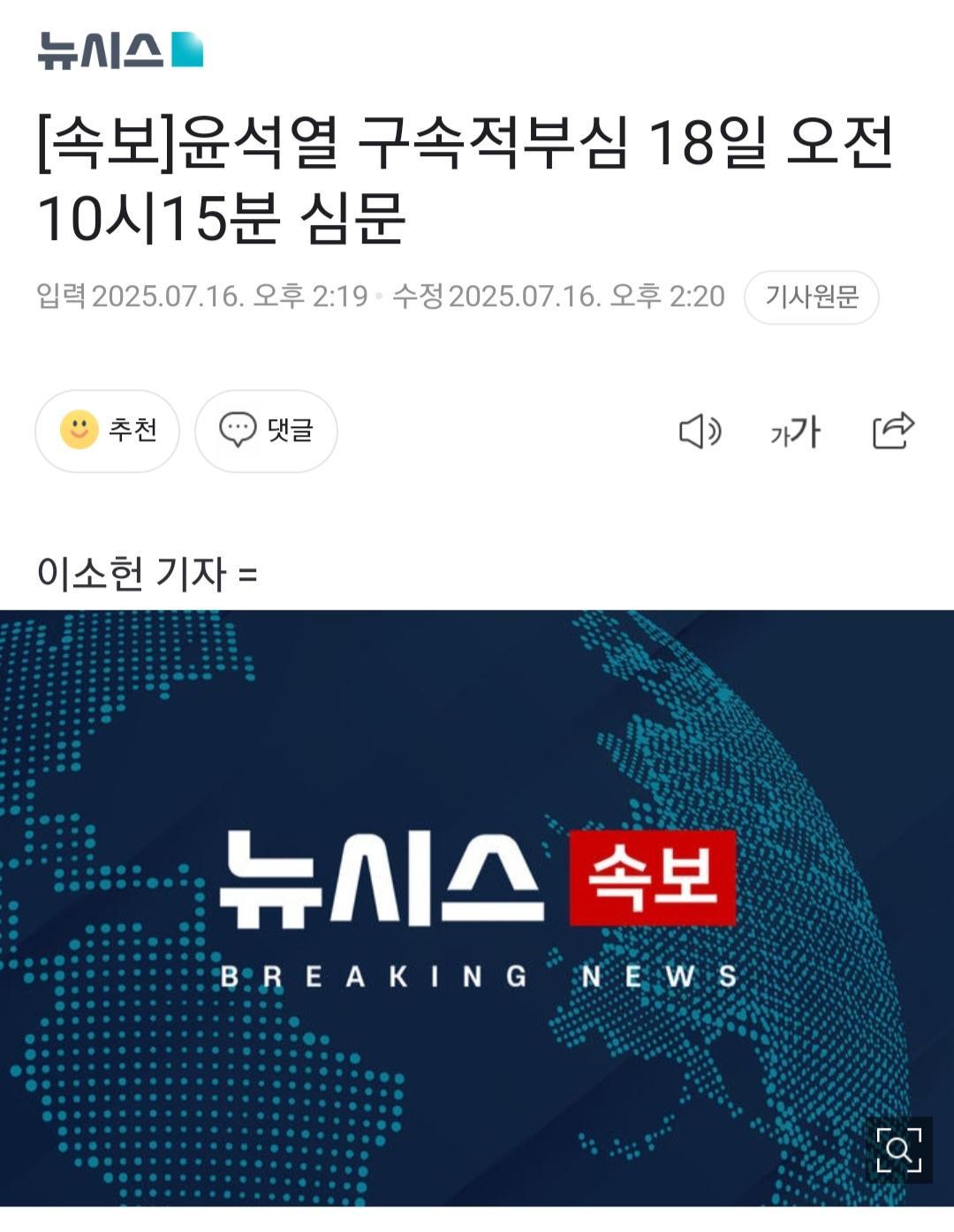 클릭하시면 원본 이미지를 보실 수 있습니다.