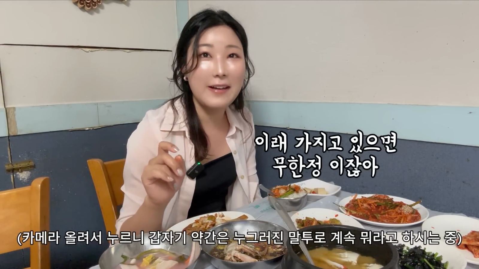 클릭하시면 원본 이미지를 보실 수 있습니다.
