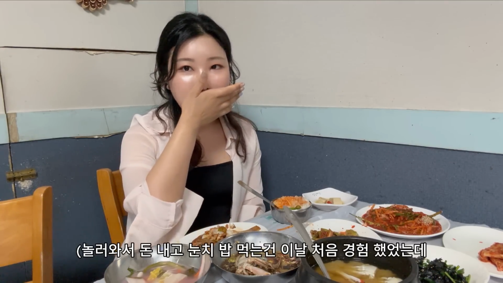 클릭하시면 원본 이미지를 보실 수 있습니다.
