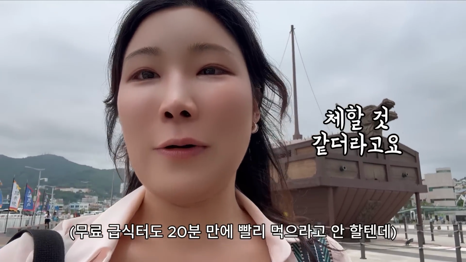 클릭하시면 원본 이미지를 보실 수 있습니다.
