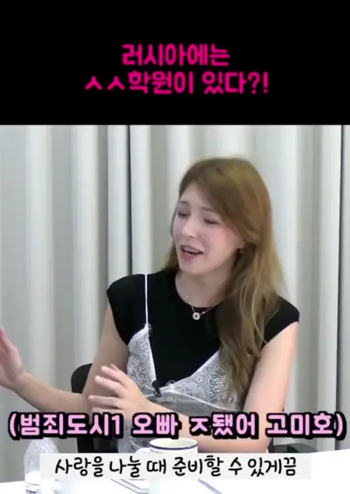 클릭하시면 원본 이미지를 보실 수 있습니다.